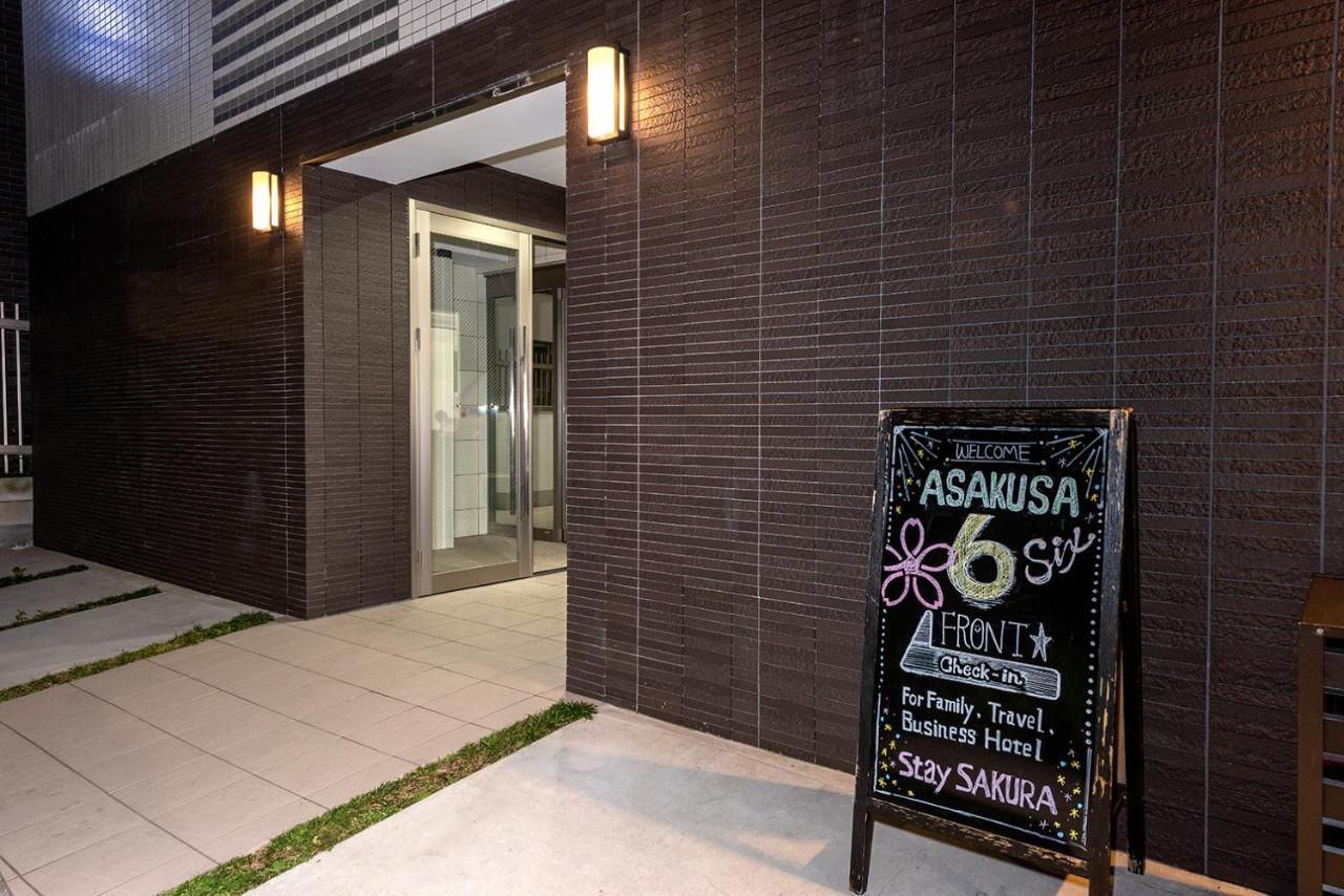 Stay Sakura Tokyo Asakusa Six Exterior photo